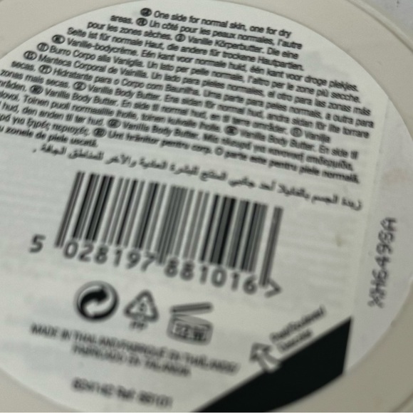 The Body Shop NEW Rare Duo Vanilla Body Butter Dry Normal Full Size 200ml 6.75oz - Picture 8 of 11